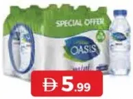 Oasis مياه الواحة سادة