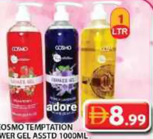 Cosmo Temptation Shower Gel