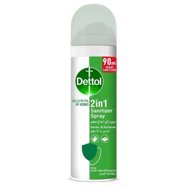 Dettol Antibacterial Hand Sanitizer Spray