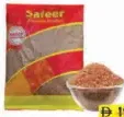 Safeer الأرز بالاكادان ماتا
