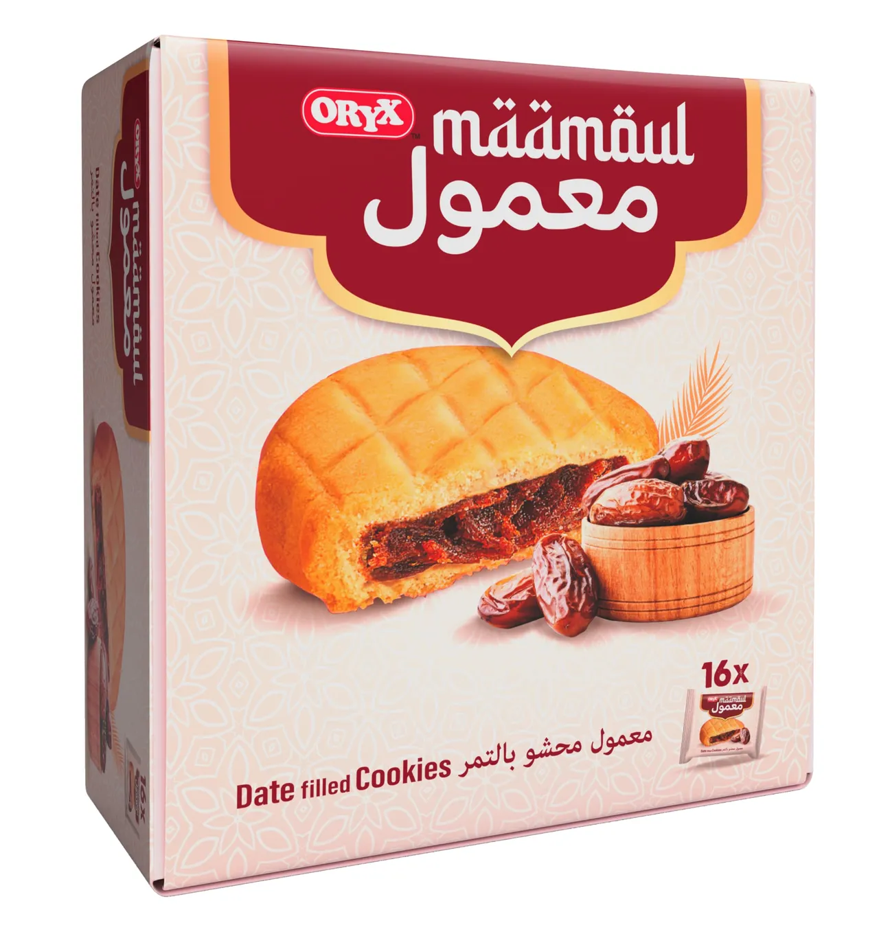Oryx معمول أوريكس محشوة بالتمر