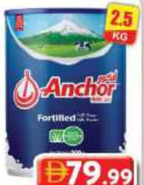 Anchor Milk Powder Tin