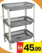 Florina Rectangle Trolley