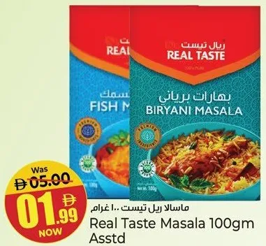 Real Taste Masala Assorted
