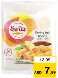Switz Spring Roll Sheets