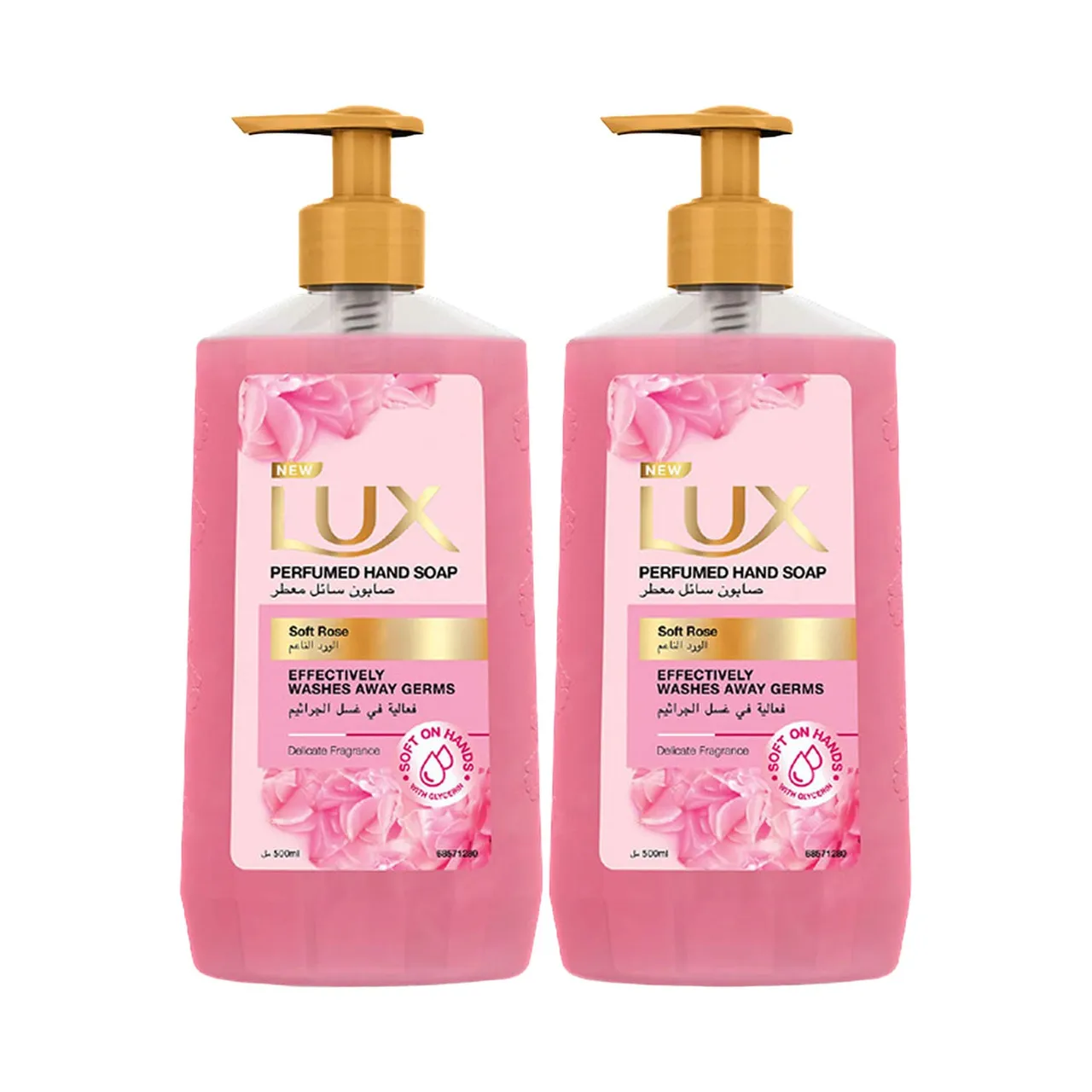 Lux لوكس غسول لليدين لمسة ناعمة