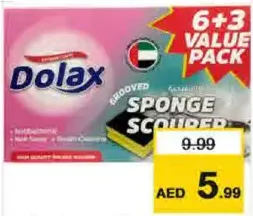Dolax إسفنج غسيل دولاكس