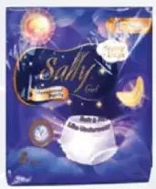 Sally Girls Menstrual Pants