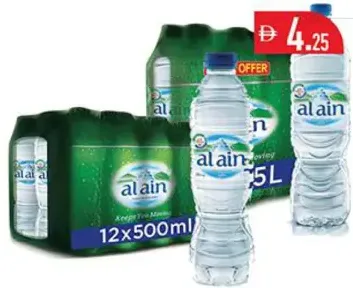 Al Ain Mineral Water
