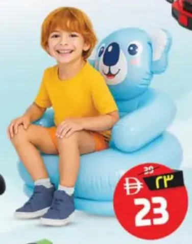 Intex كرسي الحيوانات من انتكس