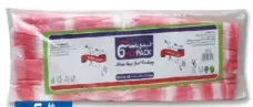 Fijipack Disposable Table Sheet