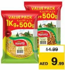 Nanma Chana Dal/Black Chick Peas