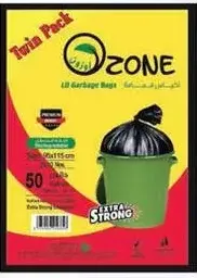 Ozone قمامة سوداء LD