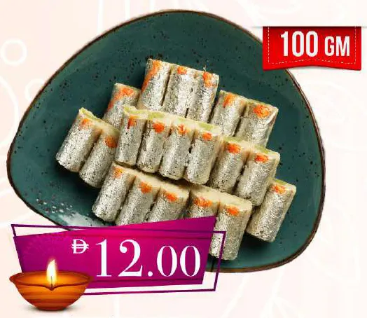 Kaju Pista Roll