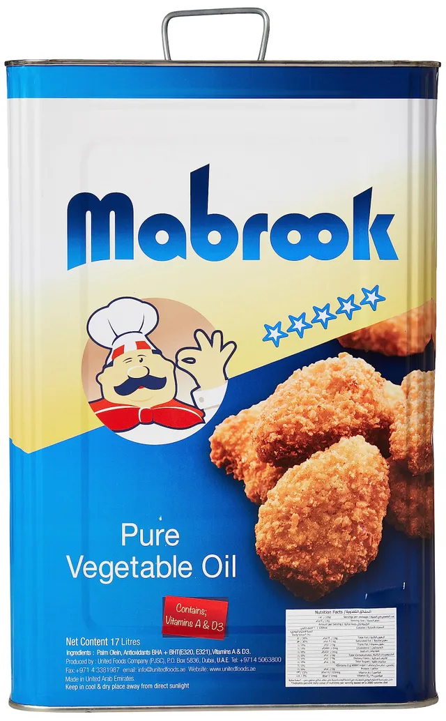 Mabrook Pure Vegetable Oil