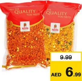 Nesto خليط بارك/موتا سائب