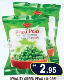 Kwality Green Peas