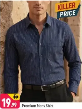 قميص رجالي فاخر