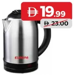 Europa Electric Kettle 1500W