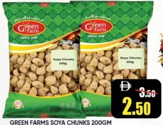 Green Farm Soya Chunks