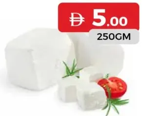 Feta Cheese Saudi