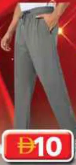Mark Rodger Mens Track Pant