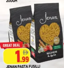 Jenan معكرونة حلوة متنوعة