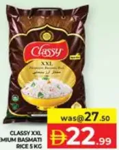 Classy أرز بسمتي فاخر