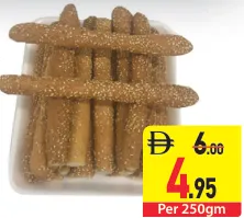 Kaak Sesame