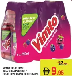 Vimto مشروب بنكهة توت العليق الأزرق