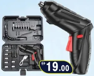 Liduo طقم عدة 3.6V Jb-Ld008B