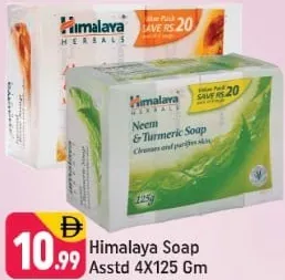 Himalaya Soap Assorted