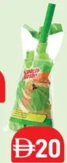 3m Floor Mop Refill Ex- Strong