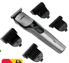 Geepas ماكينة تشذيب Gtr8712