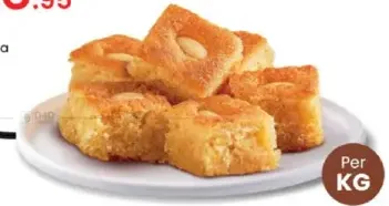 Basboosa
