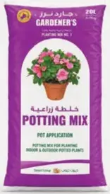 Gardener’s تربة زراعية للحدائق