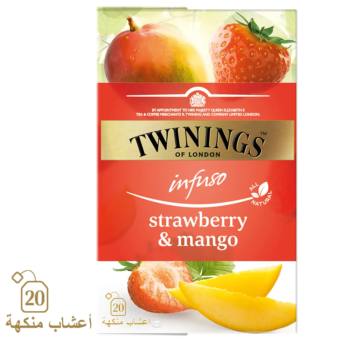 Twinings Infuso شاي بالفراولة والمانجو - 20 Bags