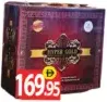 Hyper Gold طقم غطاء سرير