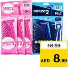 Dorco شفرات حلاقة دوركو