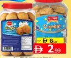 All Time Cookies / Piknik Malimik Cookies Biscuits Jar