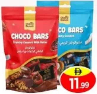 Chocodunes Crnchy Coco&Dates Bars