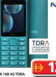 Nokia 108 4G Tdra
