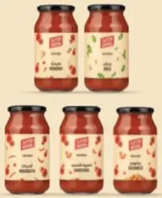 Emirates Macaroni Pasta Sauce Assorted