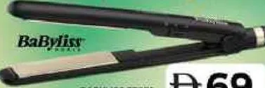 BaByliss Straightener ST089
