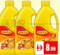 Volga Palm Oil