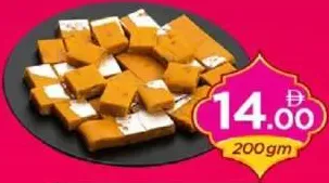 Kaju Dry Fruit Burfi