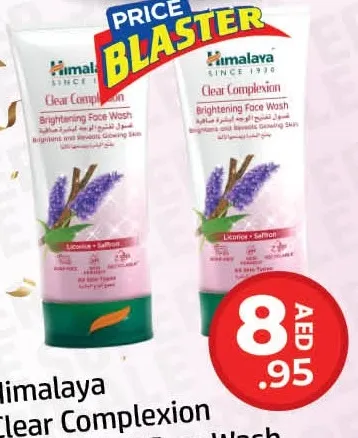 Himalaya Clear Complexion Brightening Face Wash Liquid Assorted