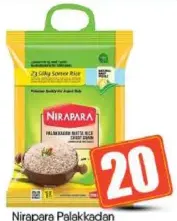 Nirapara Palakkadan Matta
