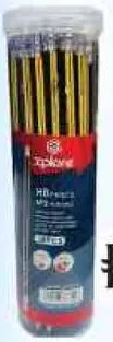 Xplore Hb Pencil Jar