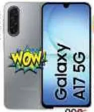 Samsung موبايل سامسونج